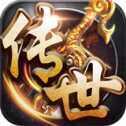 遮天斬傳奇手游