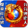 冰雪復古年卡版