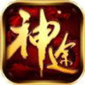 藍羽神途官方版