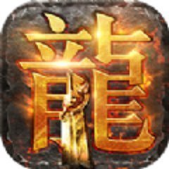 沉默單職業安卓版