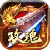 玫瑰冰雪官網版
