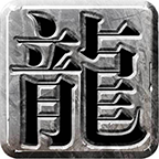冰天傳奇