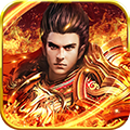 九龍不滅180火龍