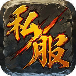 1.76復(fù)古裁決