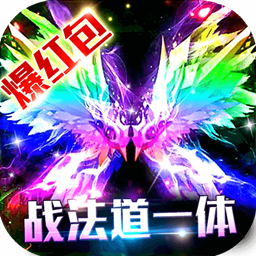 榮耀霸業(yè)狂暴打金