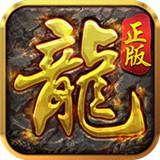 沙城戰歌變態版