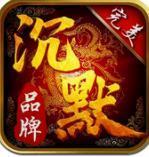 完美沉默傳奇
