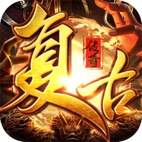 1.76復古首戰首區
