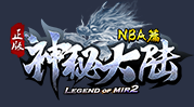 神秘大陸nba服務端
