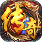 熱血屠龍之縱橫沙城