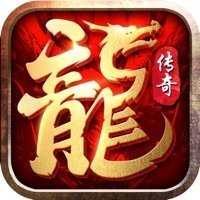 龍靈傳奇官方版