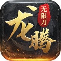 龍騰無(wú)限刀打金版