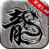 情懷復(fù)古單職業(yè)