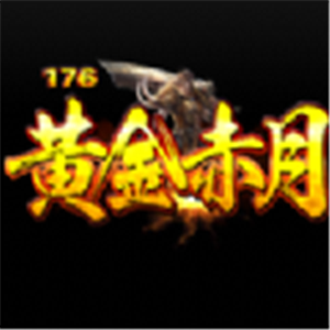 黃金赤月