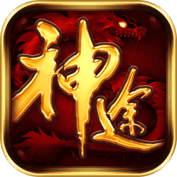極品神途單職業(yè)