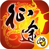 征途手游變態(tài)版