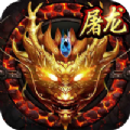 曠世沉默傳奇手游