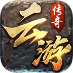 云游1.76小極品