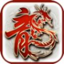 金牛傳奇王者霸業高爆版