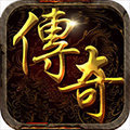 乘風破浪傳奇手游