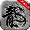 飛鴻合擊游戲