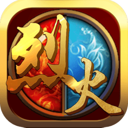 烈焰祖瑪游戲