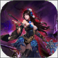 仙魔覺醒手游