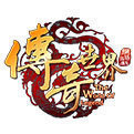 復古傳世懷舊元神版