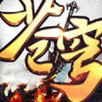 決勝蒼穹復古版