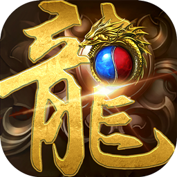 無名傳奇戰(zhàn)神