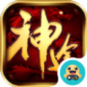 戀戰復古神途  v1.86