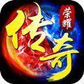 金鼠神器單職業(yè)攻銳  v1.1.0