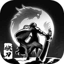 快刀傳奇文字版