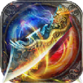 天機(jī)天魔冰雪  v101.0.0