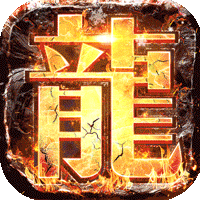 圣劍神域傳奇