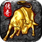 金牛傳奇王者霸業(yè)