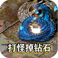 墨武江山冰雪版