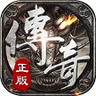 復古神器逆世戰神手游