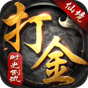 仙境時光倒流傳奇打金版