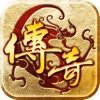 復古合擊寒刀新區