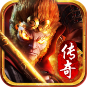 金猴微變傳奇官網(wǎng)版