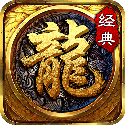 幽靈合擊手游