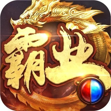 一戰稱王官網版