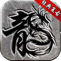 1.76復(fù)古