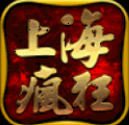 上海一萬人手游