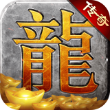 賞金傳奇之怒火一刀