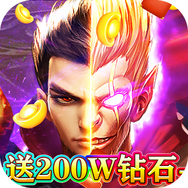 尋秦打金版