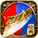 龍門傳奇合擊版最新版