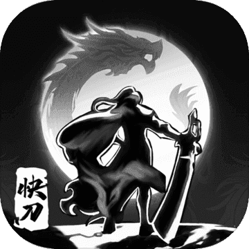 快刀幻想傳奇