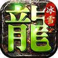 暮影戰神手游官網版